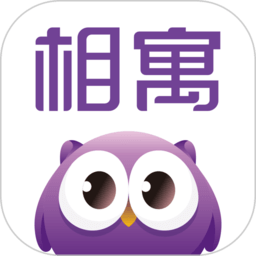 相寓租房app下载