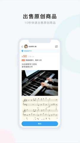 盒岛ios下载