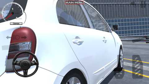 姿态改装模拟器