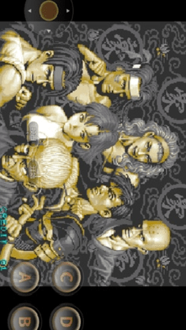 豪血寺一族下载