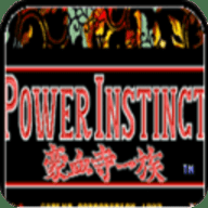 豪血寺一族下载