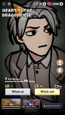 恋与深空同人抽卡