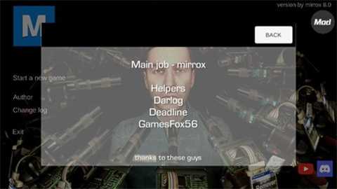 盖瑞模组MirroxMod