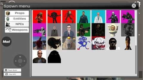 盖瑞模组MirroxMod