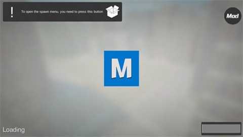 盖瑞模组MirroxMod