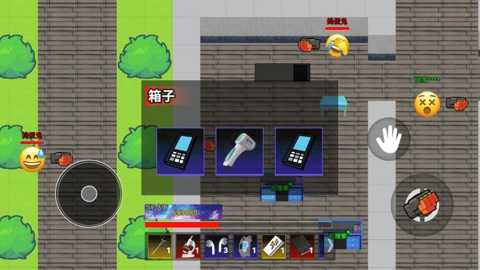 校园跑刀摸金下载