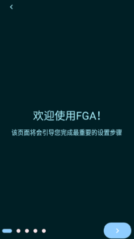 fga自动刷图脚本