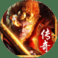 西游后传