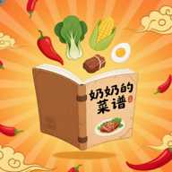 我的厨艺666下载