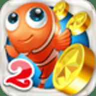 捕鱼达人2卡牌版