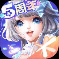 QQ炫舞手游腾讯版