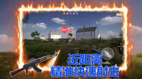 反恐特战队之绝地反击下载