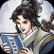 放置江湖神功现世下载