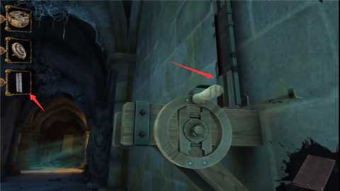 达芬奇之屋3下载