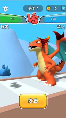 召唤山海经异兽下载