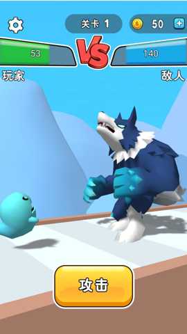 召唤山海经异兽下载