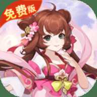 新大话梦缘下载
