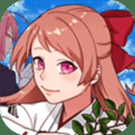 巫女的百年约定下载