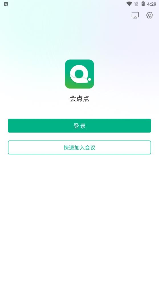 会点点app
