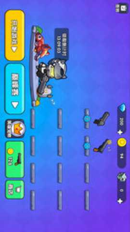 三角州千万撤离