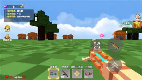 修勾三角洲绝密