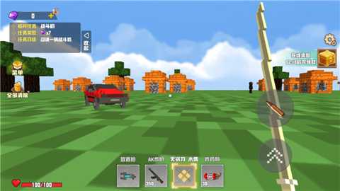 修勾三角洲绝密