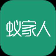 蚁家人下载