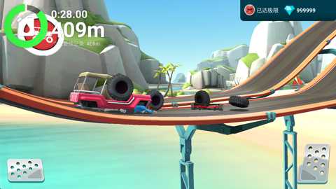 MMX爬坡赛车2下载