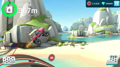 MMX爬坡赛车2下载