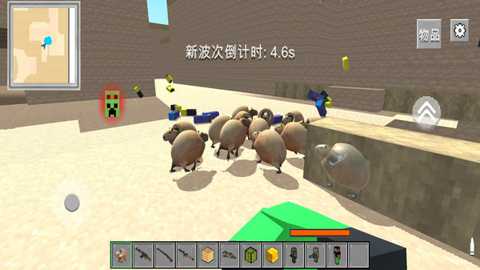 僵尸射击战争下载