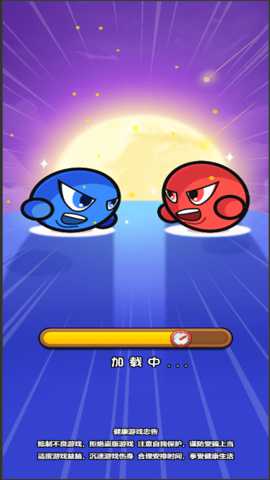 竞技游戏双人版