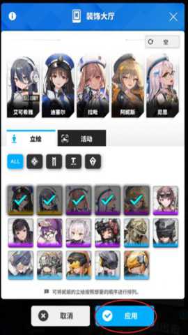 NIKKE胜利女神韩服下载