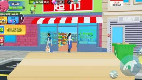超市模拟器超市经理模拟器下载