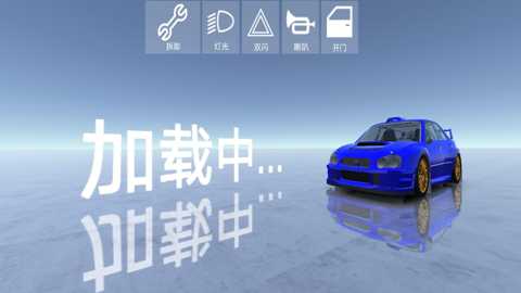 越野客车模拟器下载