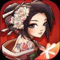 全民水浒腾讯版