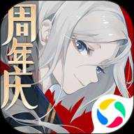阴阳师百闻牌国际版下载