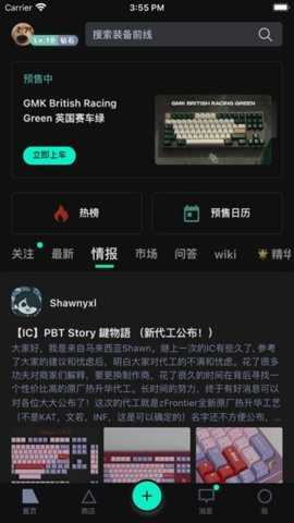 zfrontier装备前线下载
