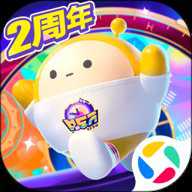 蛋仔派对世纪圆舞会下载