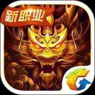 六龙争霸红包版