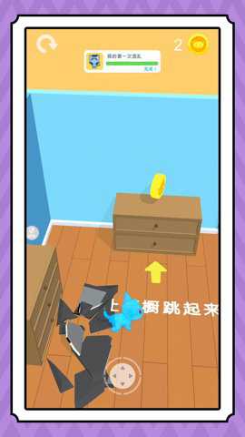 小小宠物派对下载