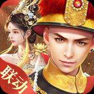 叫我万岁爷gm版