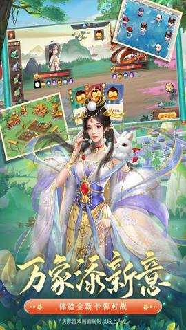 叫我万岁爷gm版