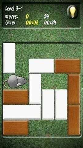 老鼠迷宫下载