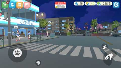 开个大超市模拟器