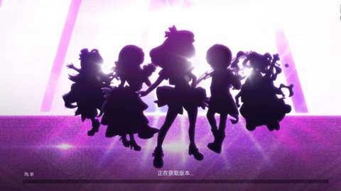 节奏大师腾讯版下载