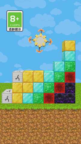 超级挖土人下载