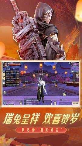 斗破苍穹异火重燃