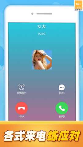 快乐音符魔盒下载