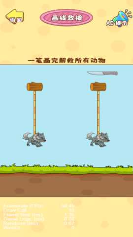 神橡皮擦擦擦