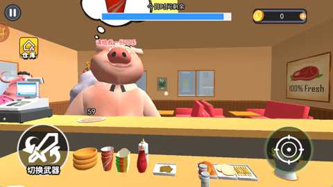 小吃店模拟经营